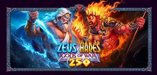 Zeus vs Hades – Gods of War 250