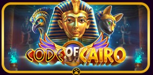 Code of Cairo