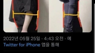 ㅎㅎㅎㅎ 한참 웃지요