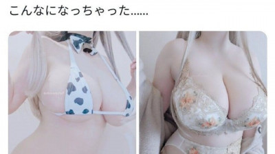 어느 유부녀의 3년 간 부풀어오른 가슴