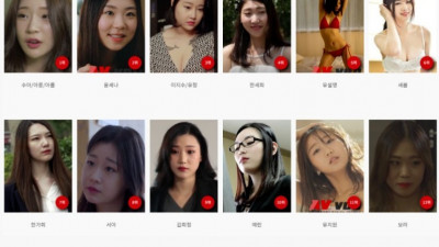 한국 성인영화 여배우 몇명 아는지 알아보자