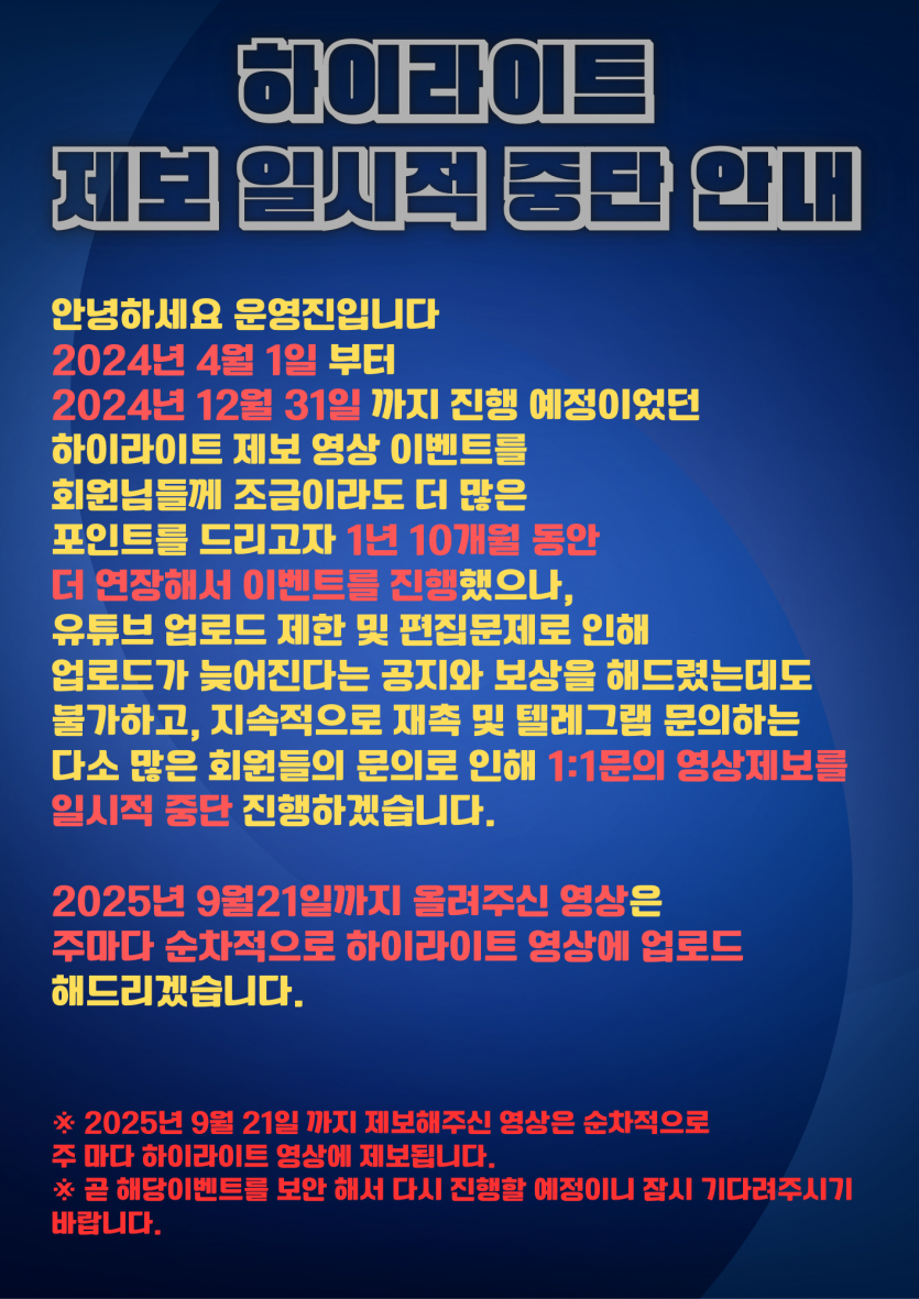 b78fdcf0ecb5657d6d8c3727c65d895d_1758439999_6221.png