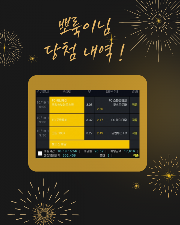 6ff23bd3e190538e7743139003cff848_1761320685_0271.png