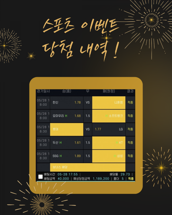 cb70a4ef9a8cbe98a85d20ab7453e2bc_1780413388_4557.png