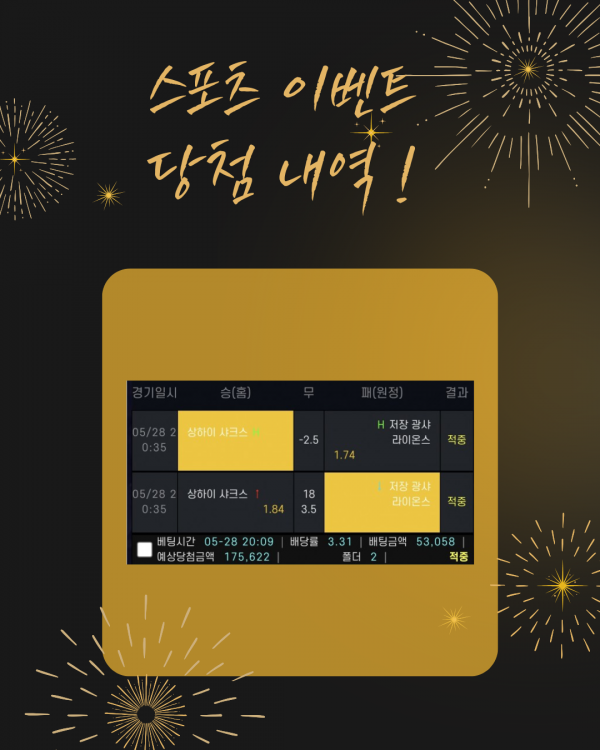 cb70a4ef9a8cbe98a85d20ab7453e2bc_1780413401_2538.png