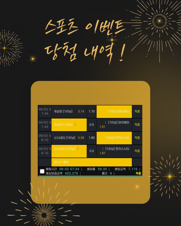 cb70a4ef9a8cbe98a85d20ab7453e2bc_1780413410_8949.png
