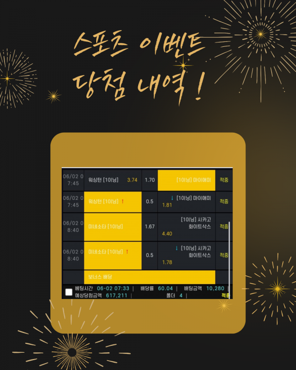 cb70a4ef9a8cbe98a85d20ab7453e2bc_1780413428_984.png