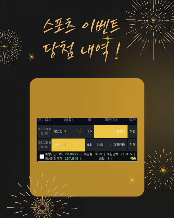 cb70a4ef9a8cbe98a85d20ab7453e2bc_1780413555_7865.png