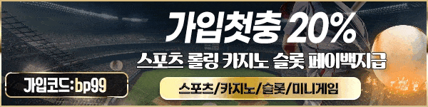 젠9