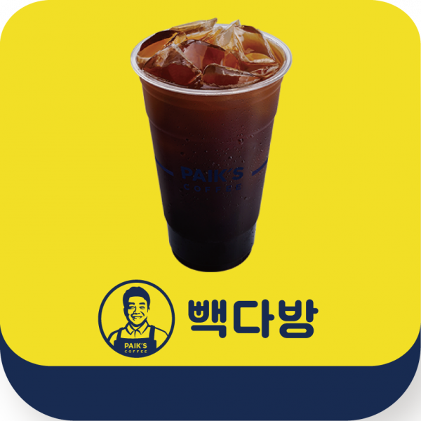 [빽다방] 아메리카노(ICED)