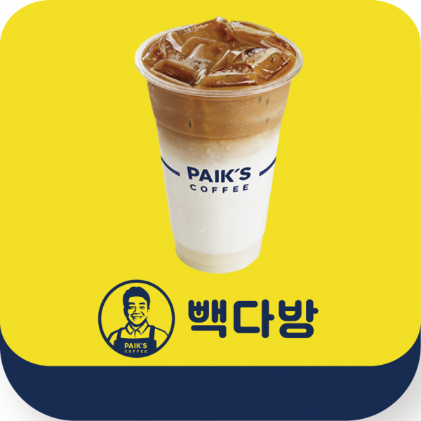 [빽다방] 달달연유라떼(ICED)