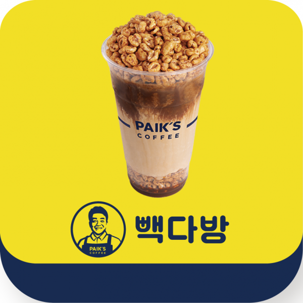 [빽다방] 퐁당치노(원조커피)