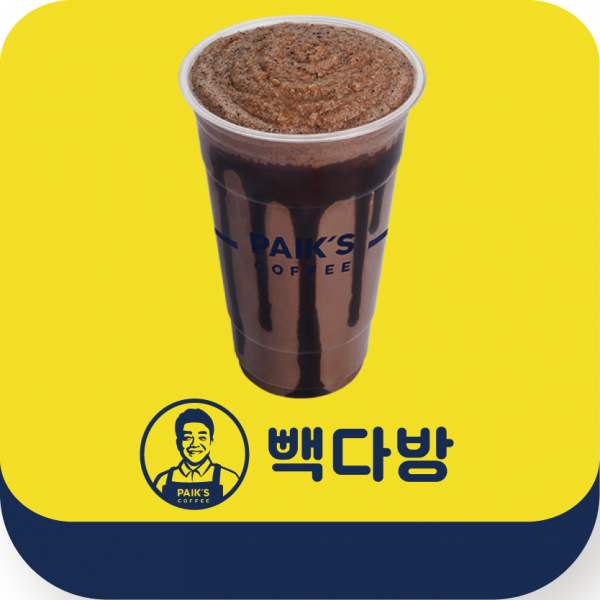 [빽다방] 초코빽스치노(BASIC)