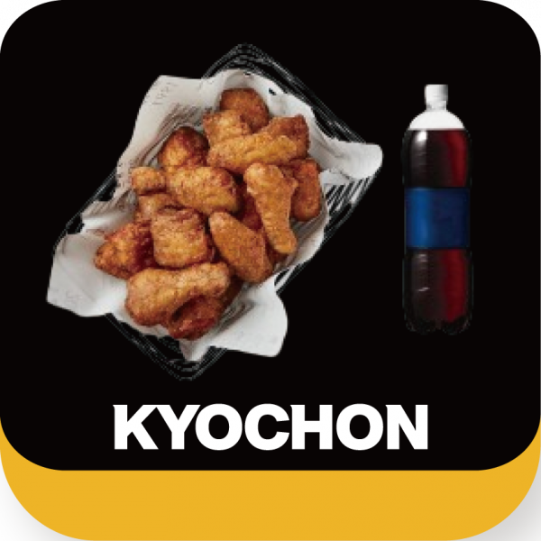 [교촌치킨] 교촌오리지날+콜라1.25L