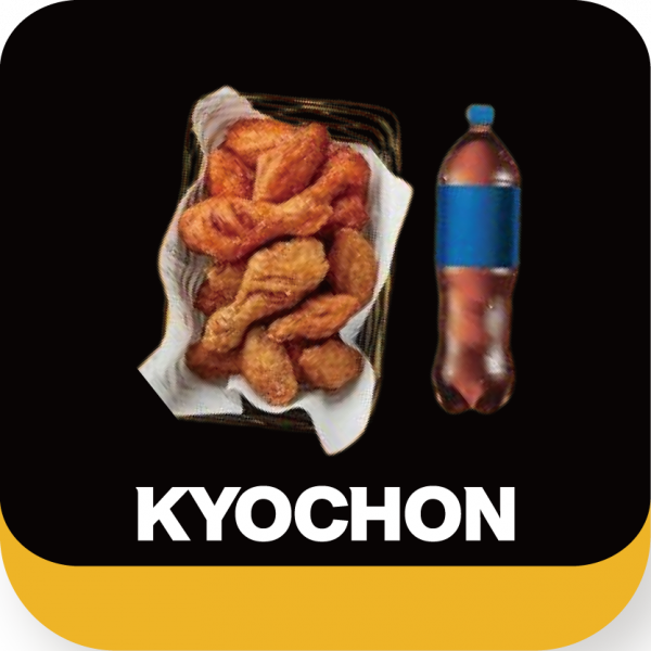 [교촌치킨] 반반콤보+콜라1.25L