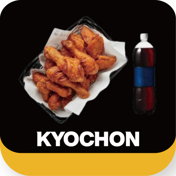 [교촌치킨] 레드콤보+콜라1.25L