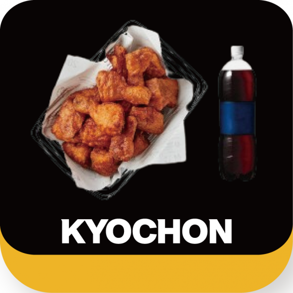 [교촌치킨] 교촌레드오리지날+콜라1.25L