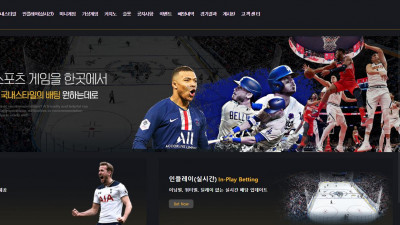 PLZ 보증금 2억